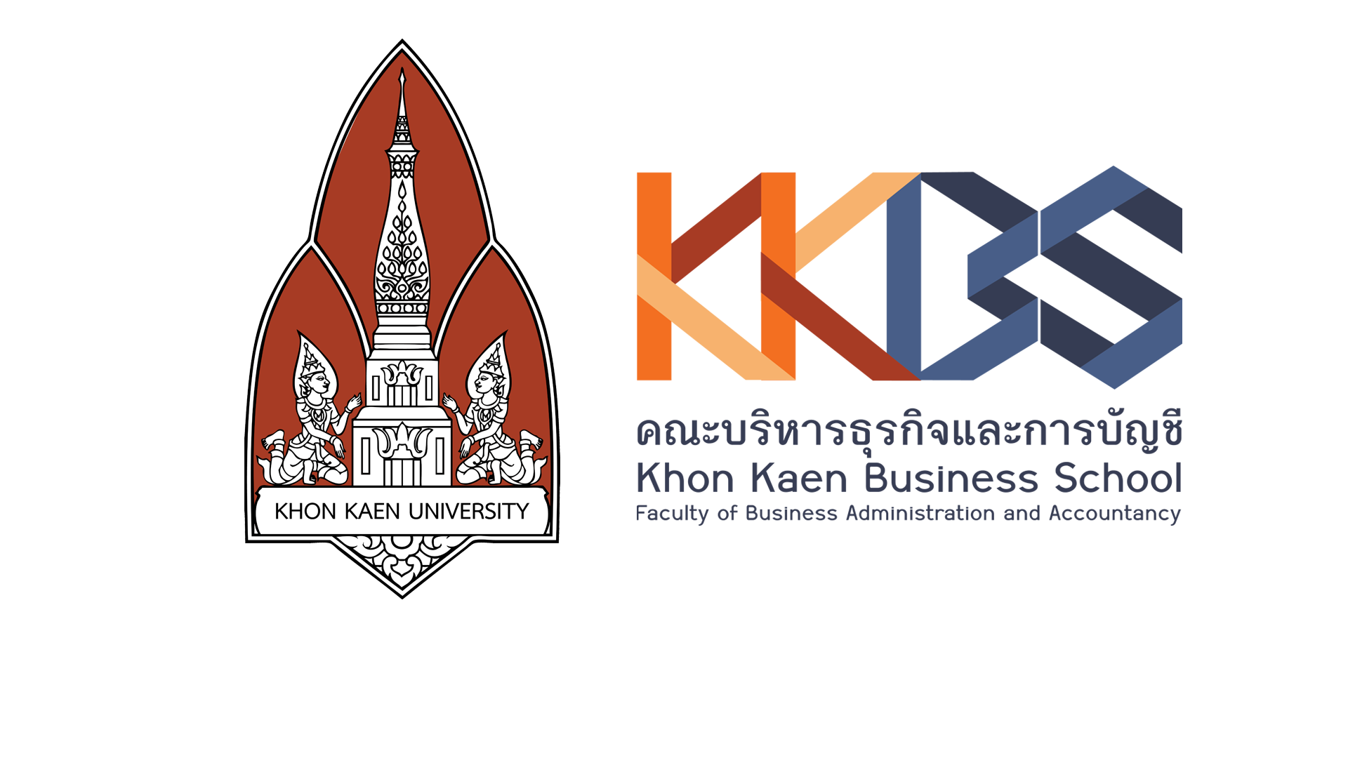 Khon Kaen University Logo